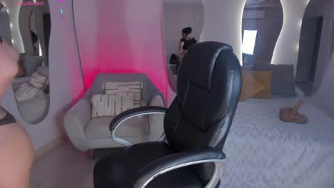 ALESSA ROMERO  online show from 18, 2, 2025