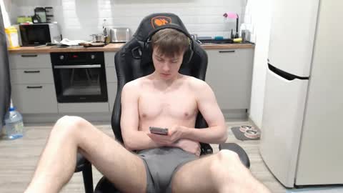 Alex online show from 12, 3, 2025