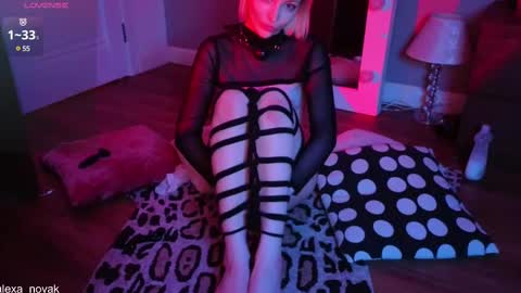 Alexa online show from 12, 3, 2025