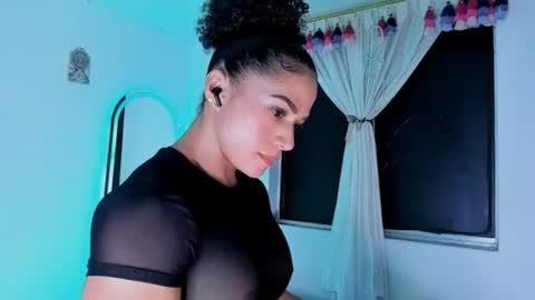 Snapshot of alexiafit chatting on 11, 7, 2026 alexiafit online show from 11, 7, 2026