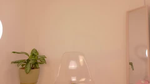 Alia  online show from 4, 12, 2025