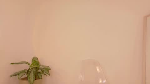 Alia  online show from 14, 12, 2025