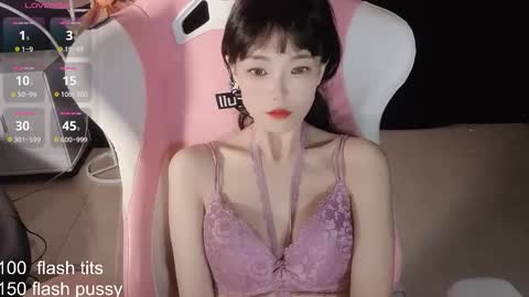 Alice online show from 12, 11, 2025