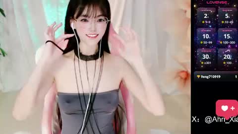 Alice online show from 21, 6, 2026