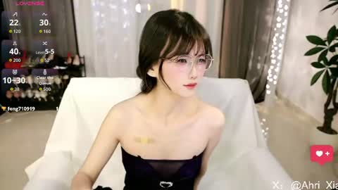 Alice online show from 19, 7, 2026