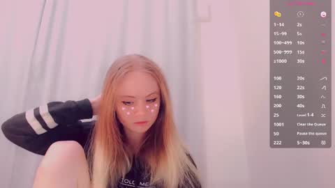 Snapshot of alicenya chatting on 26, 6, 2026 Alice online show from 26, 6, 2026
