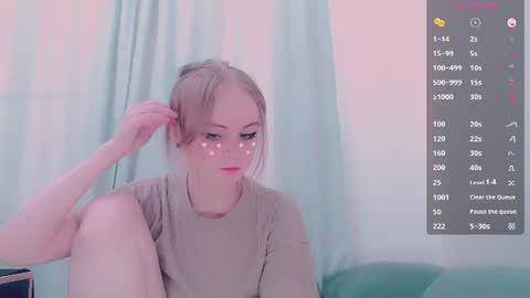 Snapshot of alicenya chatting on 7, 7, 2026 Alice online show from 7, 7, 2026