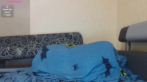 Snapshot of alicewoolfy chatting on 23, 1, 2025 AliceWoolfy online show from 23, 1, 2025