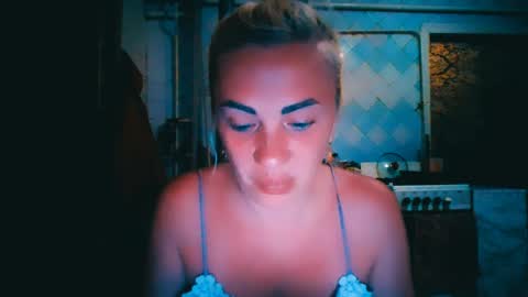 Alina online show from 11, 6, 2026