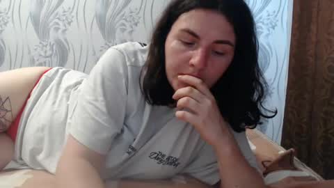 AlinaxJames online show from 16, 6, 2026