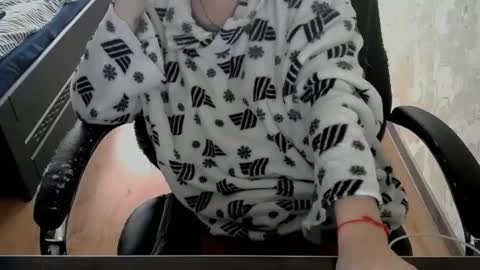 Snapshot of alisia18 chatting on 12, 1, 2026 Alisa online show from 12, 1, 2026