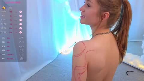 Alisia online show from 4, 3, 2025