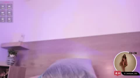 A L I S O N  online show from 7, 3, 2025