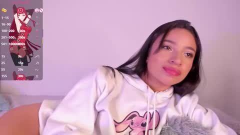 Mara  Isabel online show from 12, 11, 2025