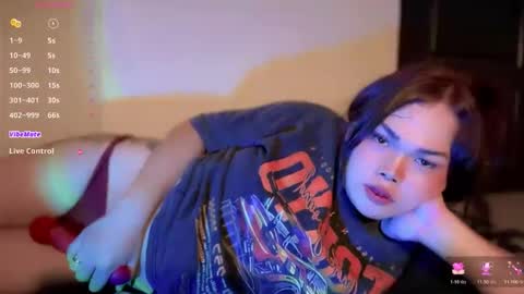 A CUTE GIRL NAME ALIYAH online show from 24, 4, 2026