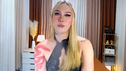 Your Lovely Allena online show from 22, 1, 2025