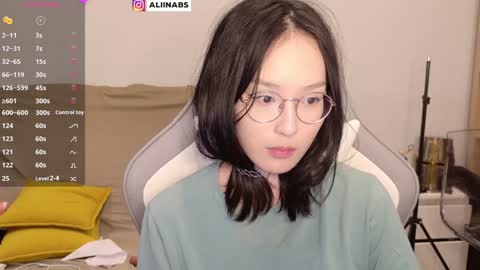 Alina online show from 26, 12, 2024