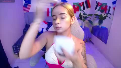 alloy_tiny online show from 3, 7, 2026