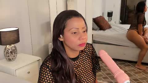 Alondra online show from 22, 7, 2026