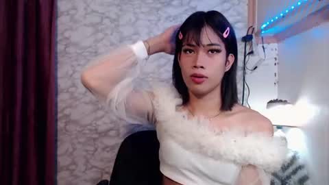 Snapshot of altairxxxxx chatting on 19, 3, 2026 altairxxxxx online show from 19, 3, 2026