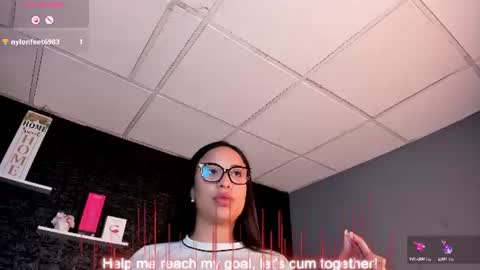 ALUNA  online show from 28, 7, 2026