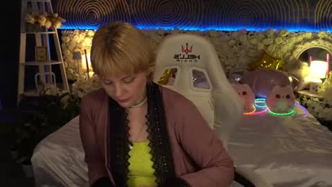 Sofia online show from 14, 5, 2026