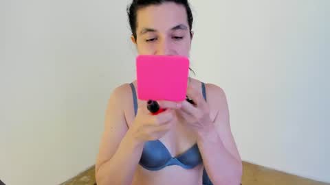 Snapshot of amaranthaajames chatting on 20, 7, 2026 Amarantha online show from 20, 7, 2026