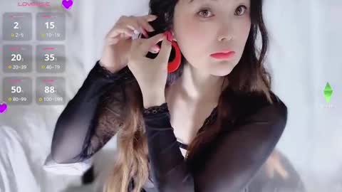 yooo online show from 3, 12, 2025