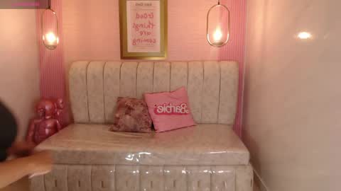 Ambar online show from 3, 4, 2026