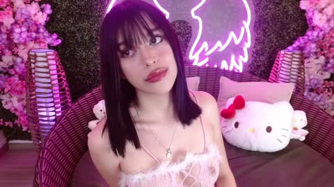 Ambar online show from 3, 4, 2026