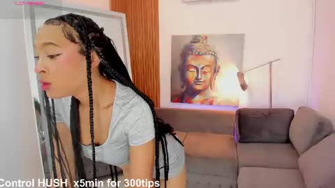 Ambar online show from 9, 6, 2026