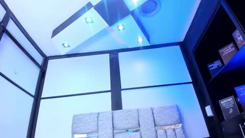 Ambar online show from 16, 2, 2026