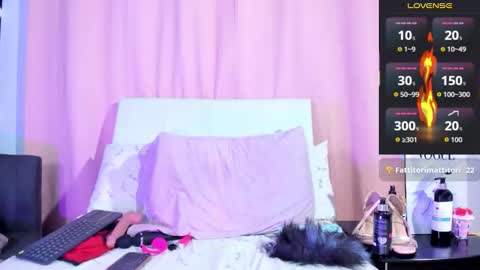 Ambar  online show from 17, 11, 2025