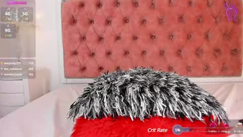 julieta  online show from 1, 2, 2025