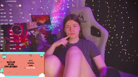 my name is Sonya but you can call me your favorite girl 3 online show from 16, 7, 2026