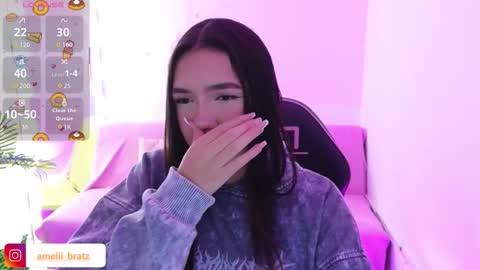 Snapshot of ameelia_tay chatting on 25, 11, 2025 AMELIA online show from 25, 11, 2025