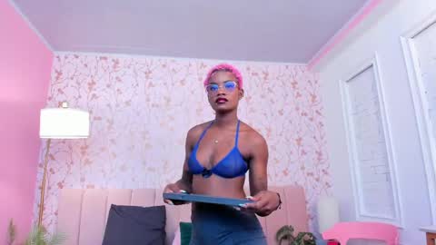 Amelia Adams online show from 23, 4, 2026