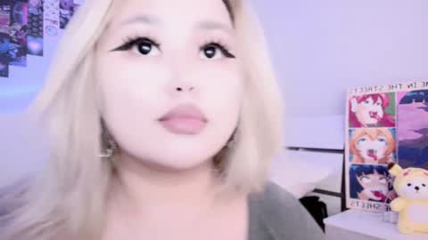 Amelia online show from 3, 12, 2024