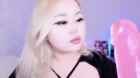 Amelia online show from 16, 12, 2024