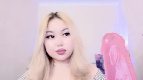 Amelia online show from 26, 12, 2024