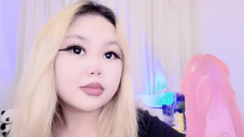 Amelia online show from 11, 3, 2025