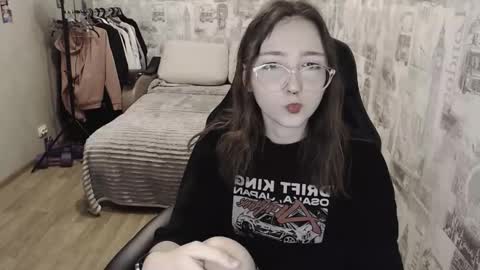 Amelia online show from 5, 12, 2024