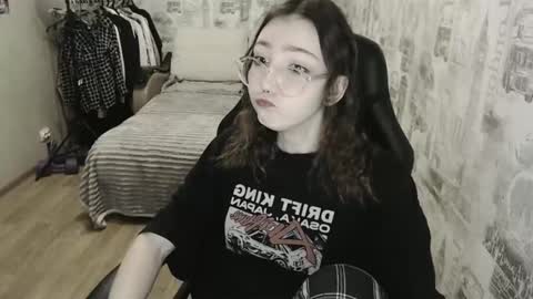 Amelia online show from 8, 12, 2024