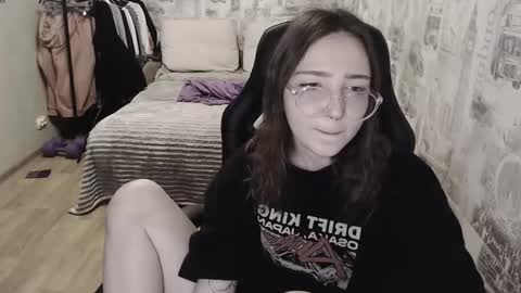 Amelia online show from 19, 12, 2024