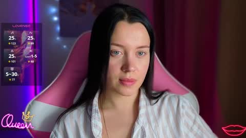 Snapshot of ameliasonk chatting on 16, 12, 2025 Amelia Sonk online show from 16, 12, 2025