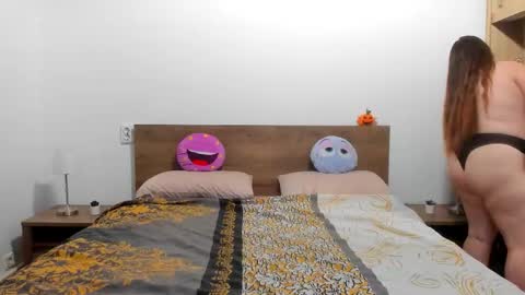 Amira Vyxen online show from 12, 11, 2025