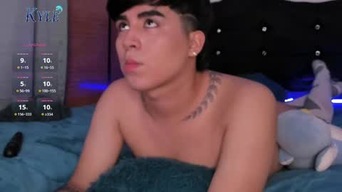 Amon online show from 12, 2, 2025