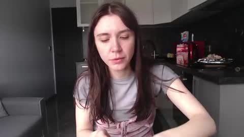Snapshot of amoremeoww chatting on 8, 7, 2026 miss unforgettable online show from 8, 7, 2026