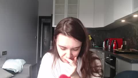Snapshot of amoremeoww chatting on 9, 7, 2026 miss unforgettable online show from 9, 7, 2026