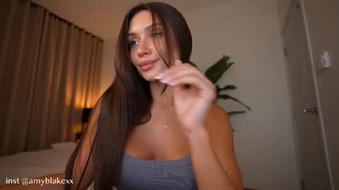 amylure online show from 11, 6, 2026